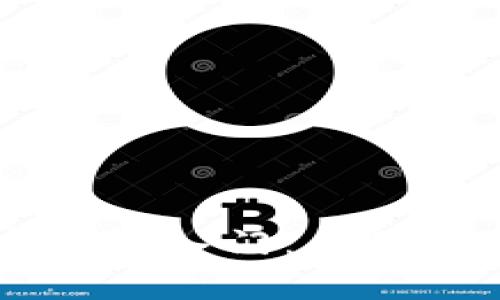 区块链数字货币钱包入门：从基础知识到安全使用