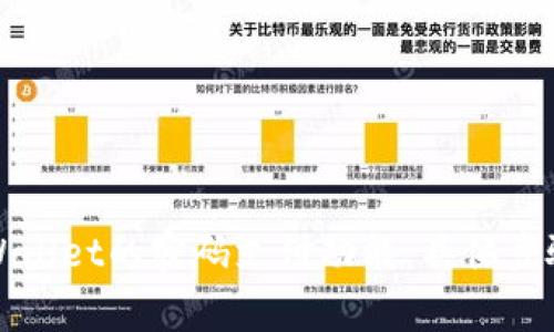 如何取消TPWallet的密码支付功能：具体步骤与注意事项